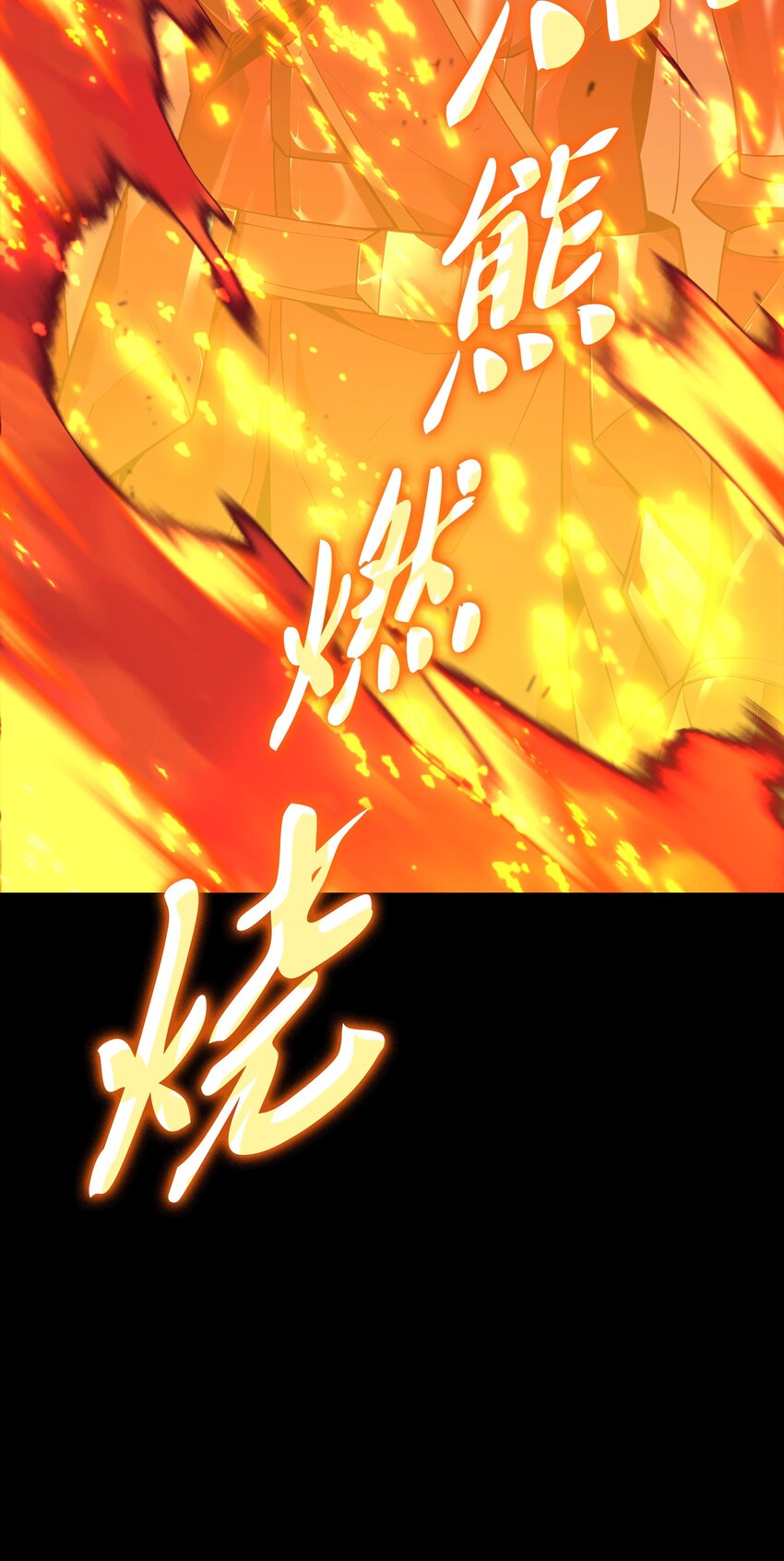 140 无法独自完成的事92