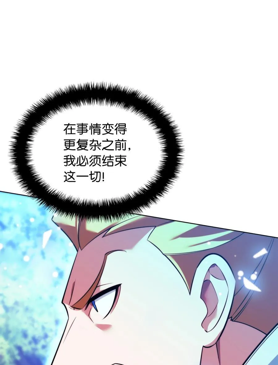 216 人生在此一搏71