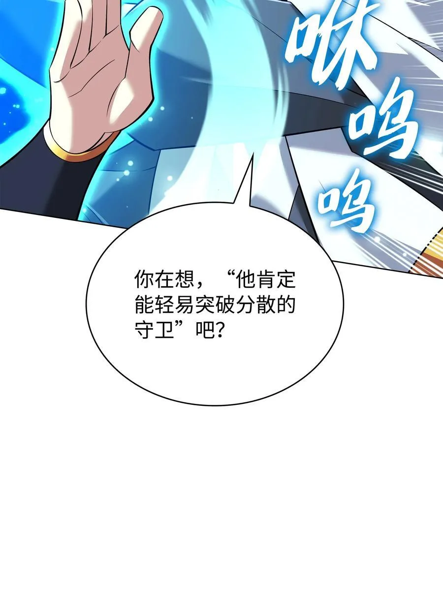 216 人生在此一搏83