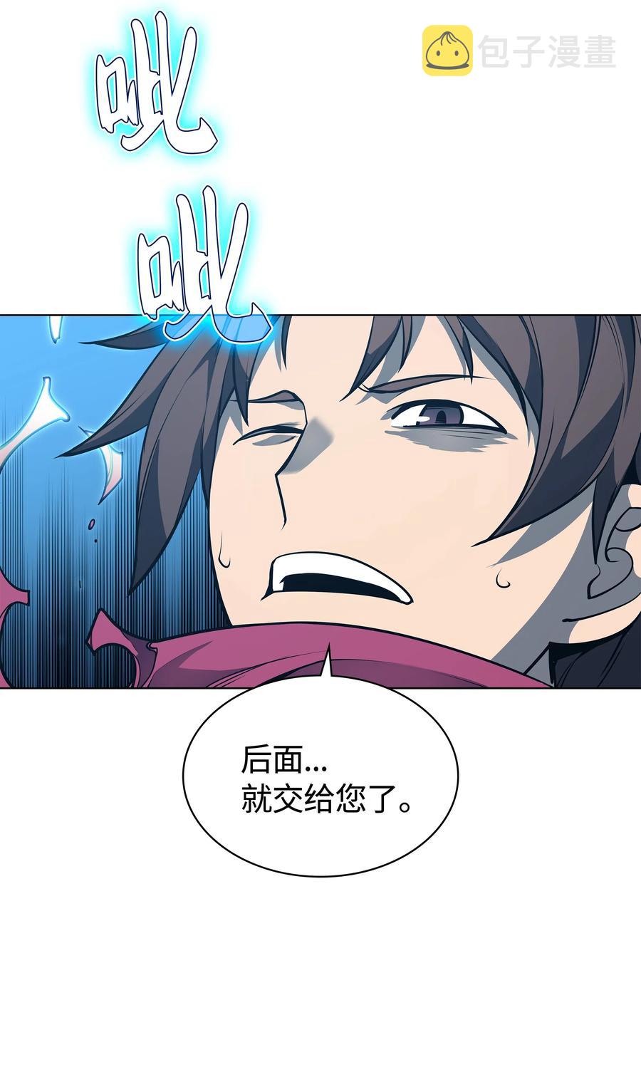040 为了正义牺牲92