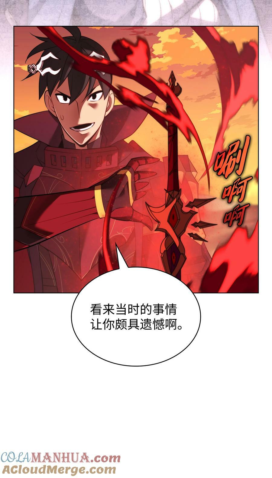 175 毕业典礼116