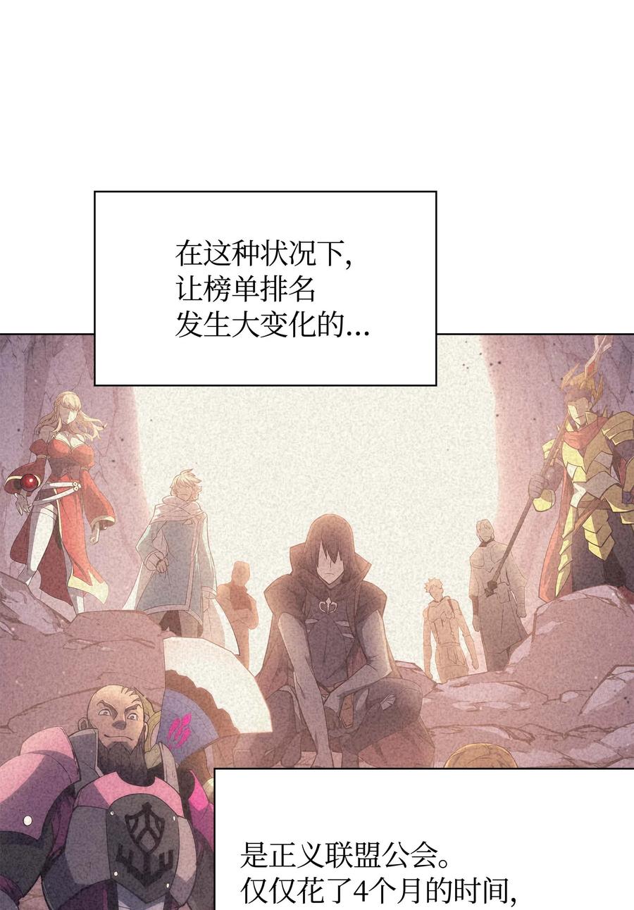 059 单人副本1