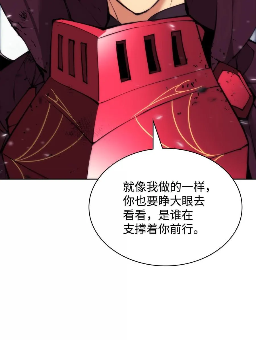 237 那天的挑战55