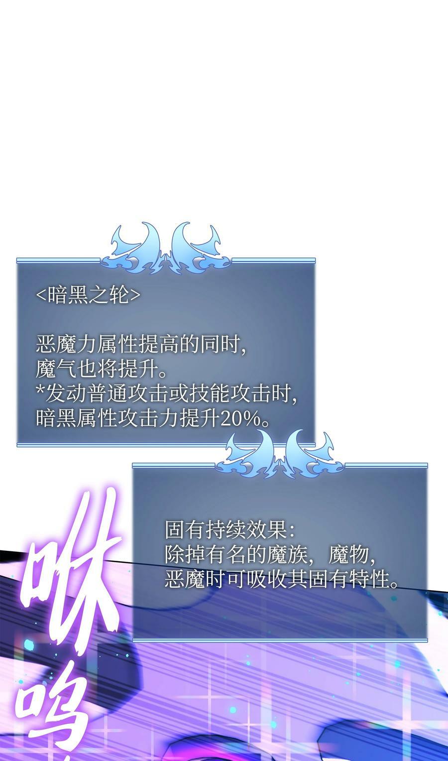 169 荣光之路130