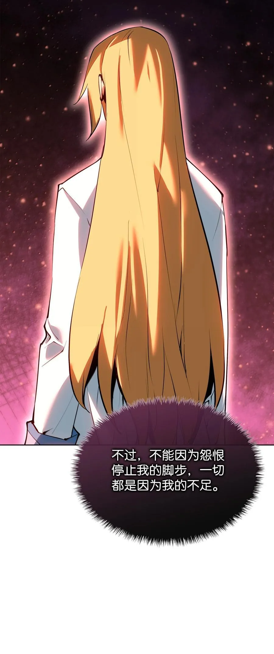 237 那天的挑战131