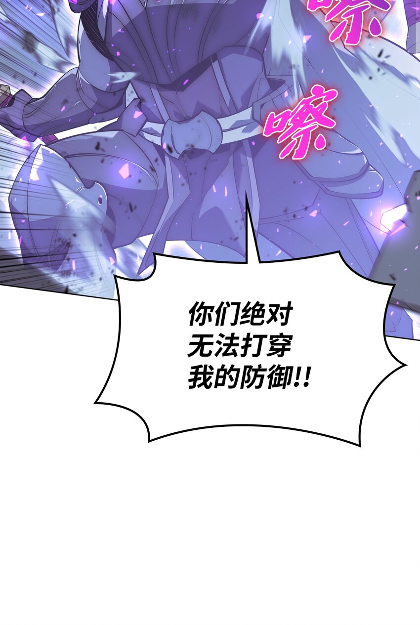 107 出征仪式50