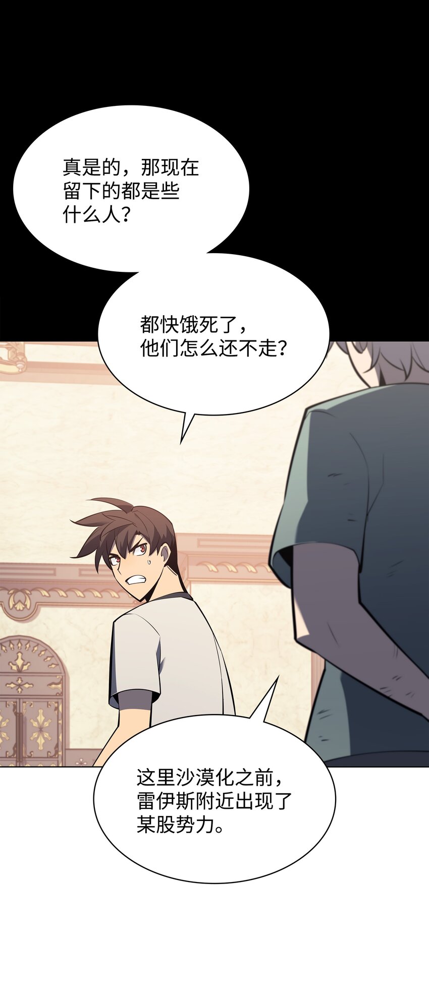 114 门外的礼炮10