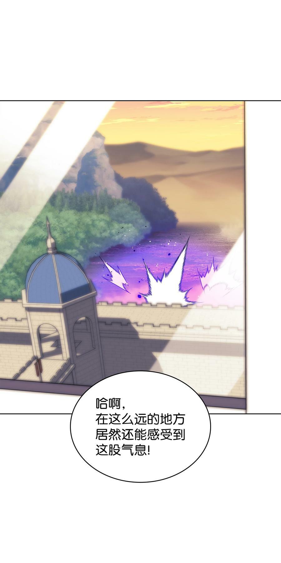 177 完美的隐藏卡片71