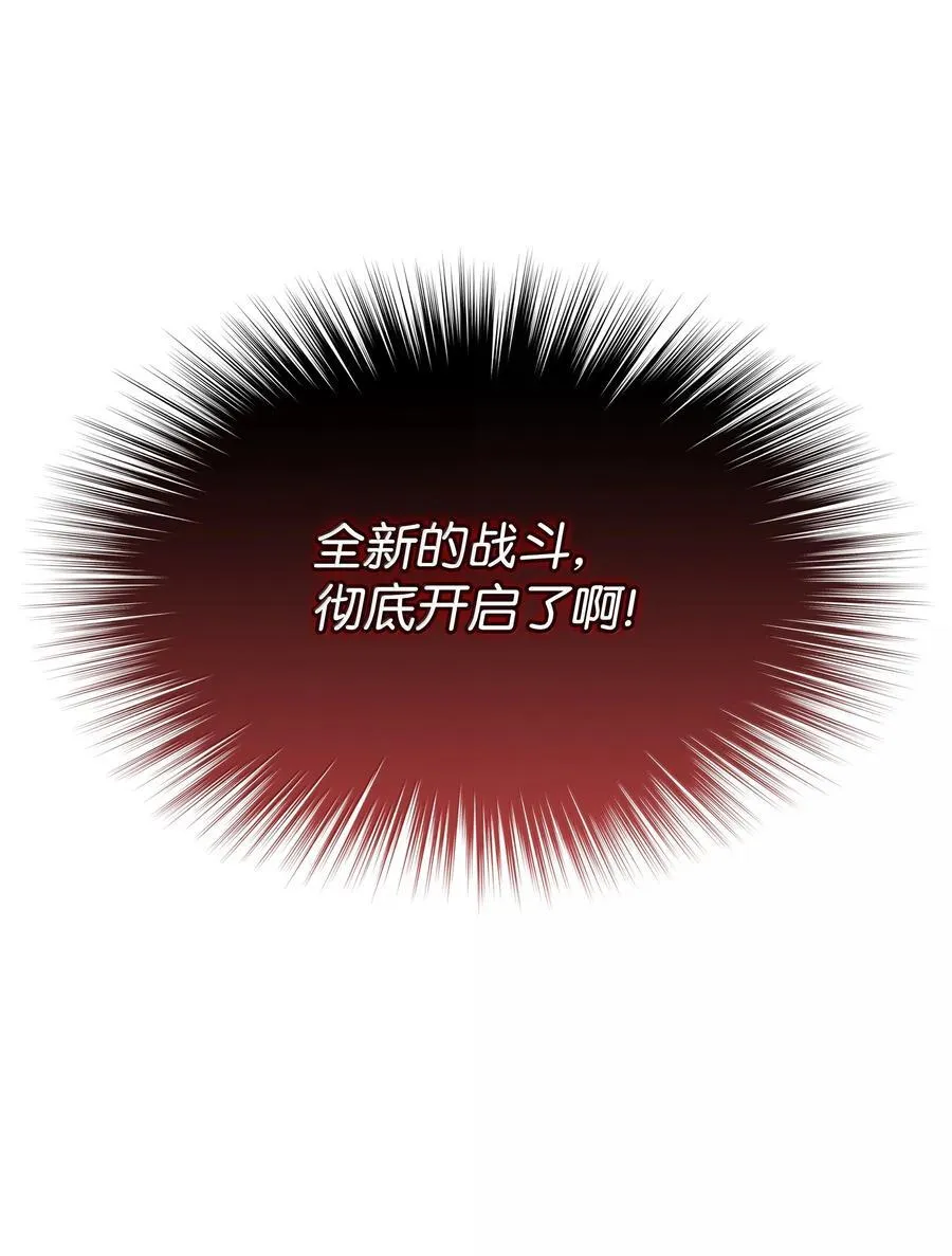 231 海浪之上的太阳86
