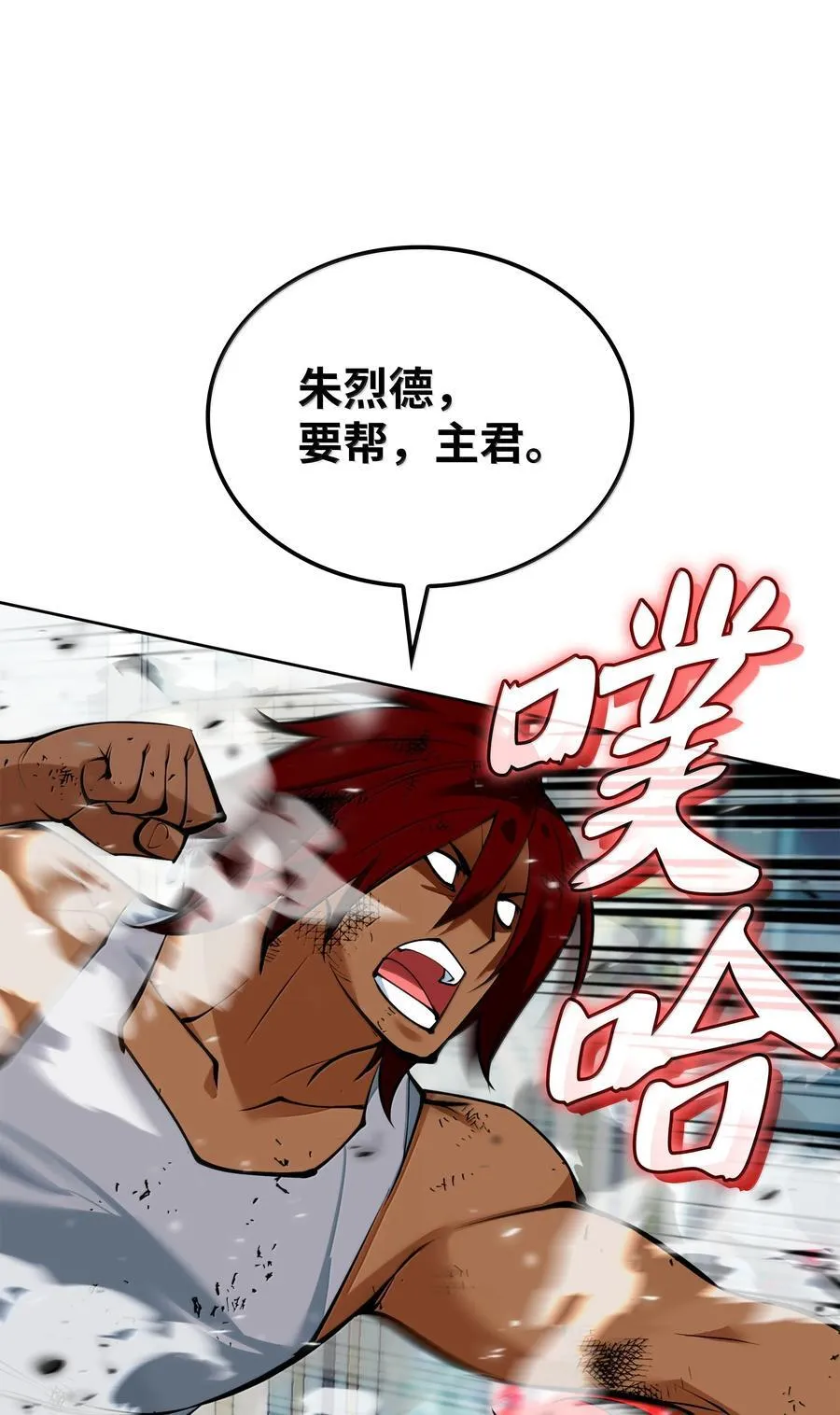236 就向我发泄吧75