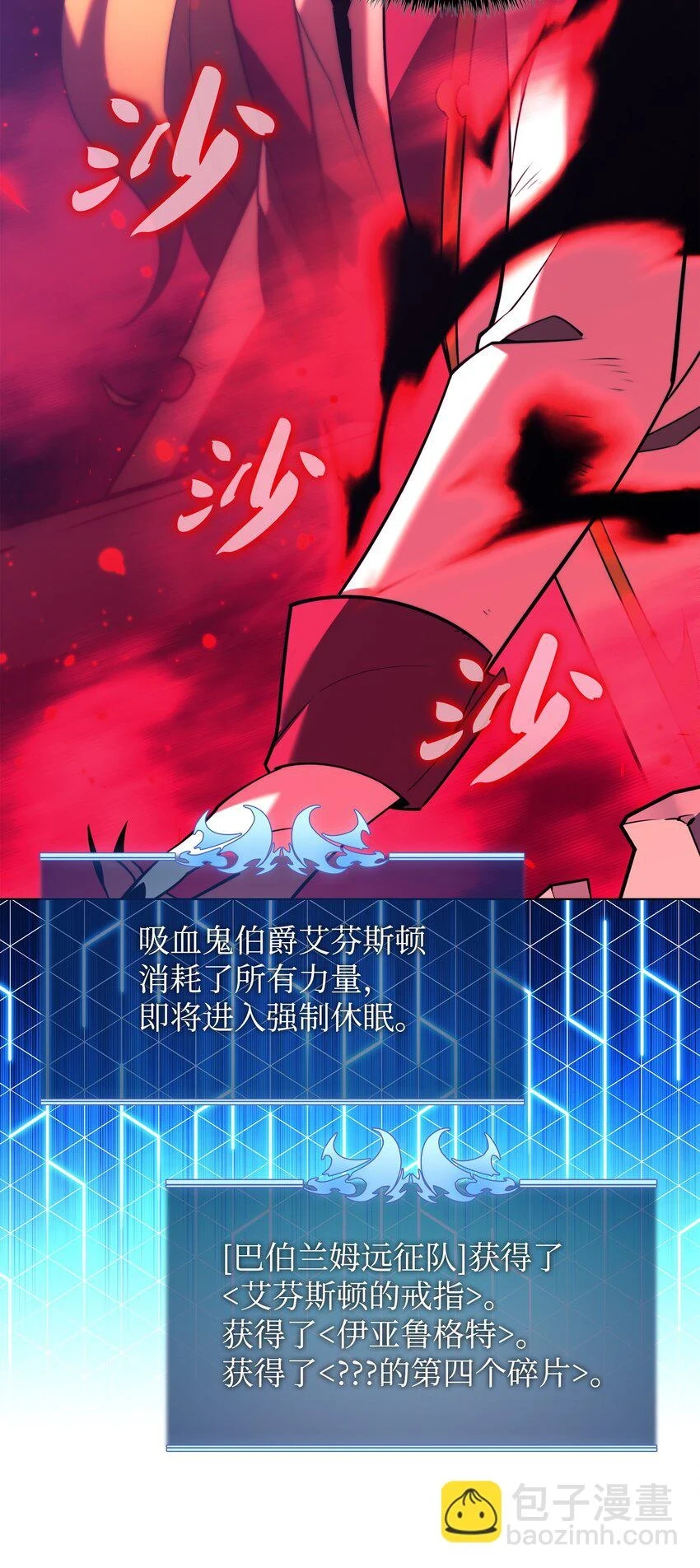 159 遗忘者与负重前行者119