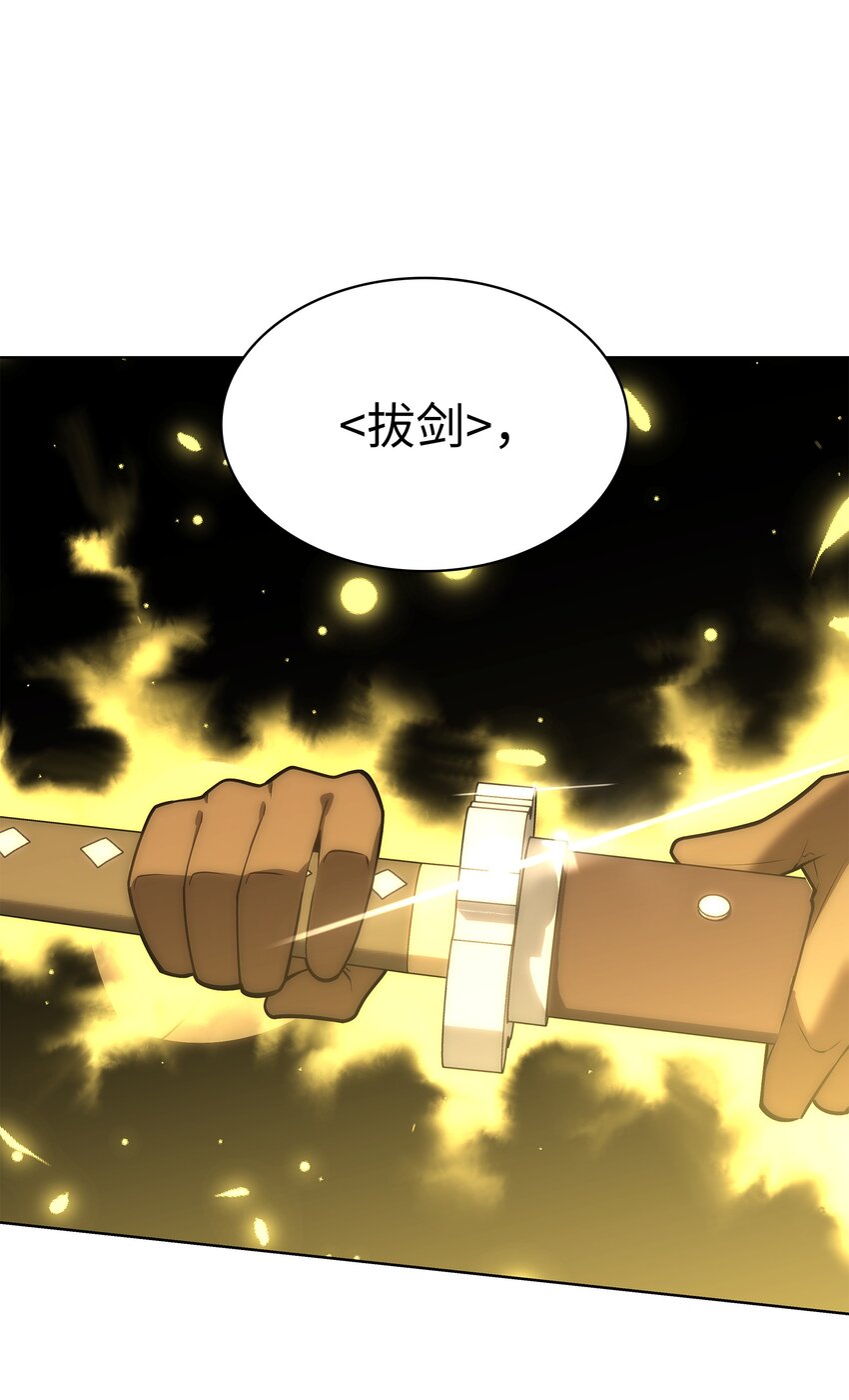 154 艾芬斯顿25