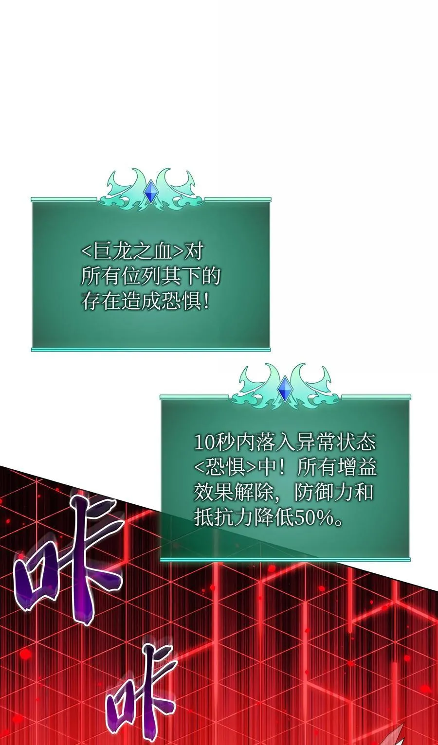 218 德雷克副本（1）126