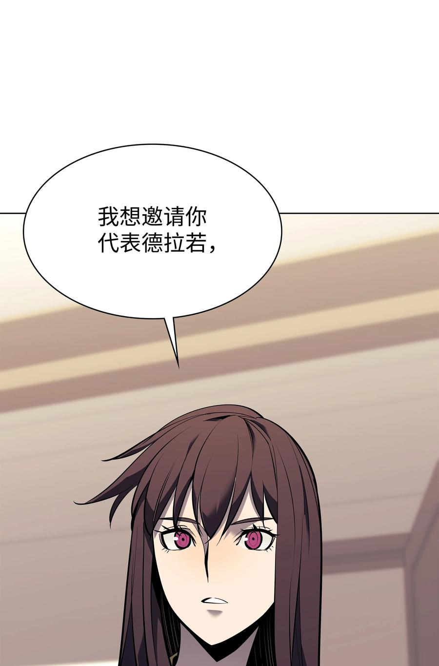 080 说好的人情45