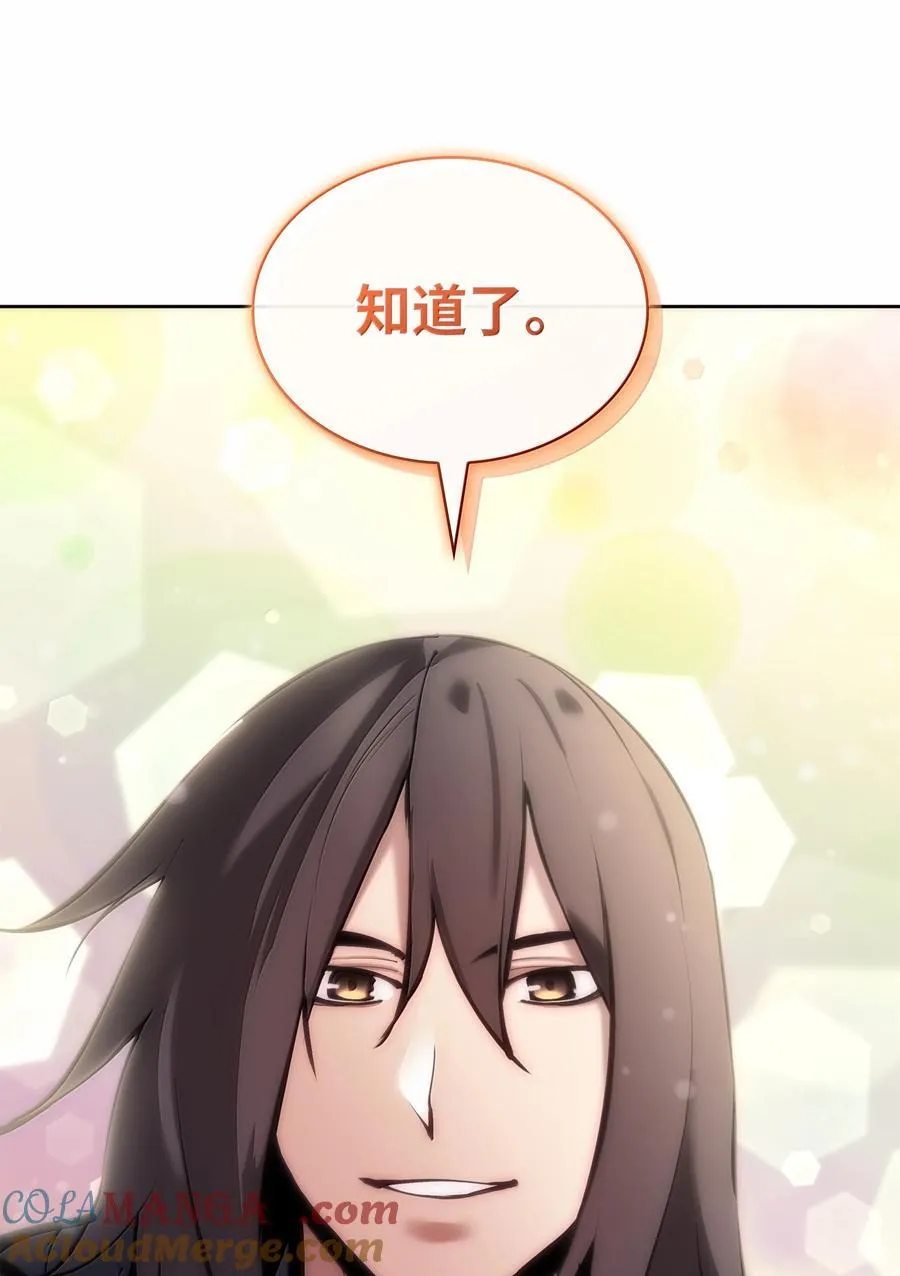 238 小人物24