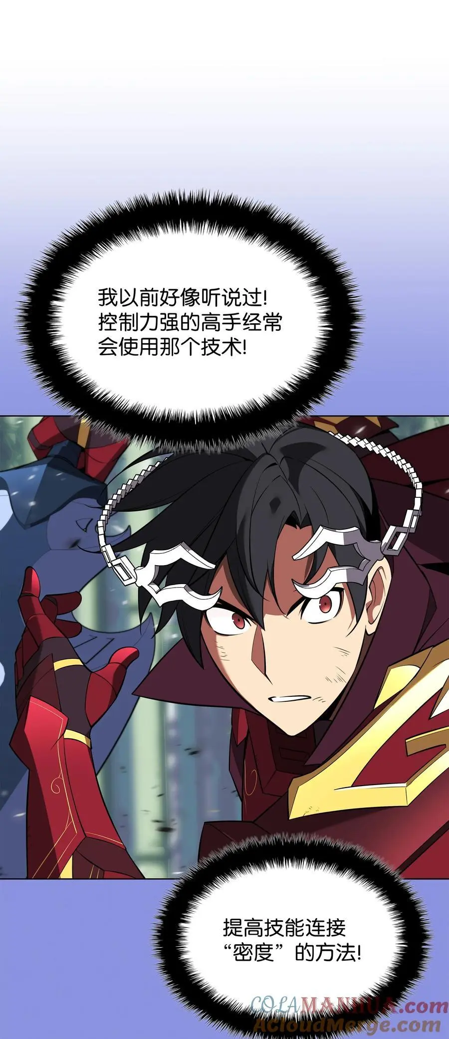 200 连杀波96