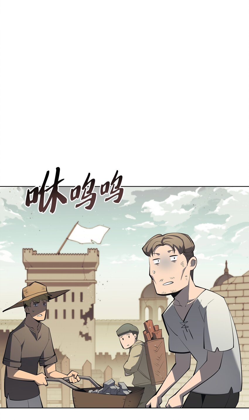 113 幼狮们125
