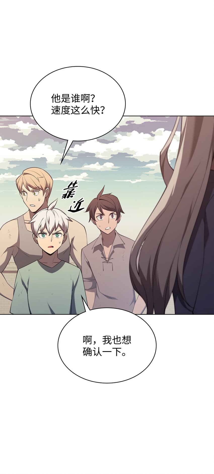 114 门外的礼炮82