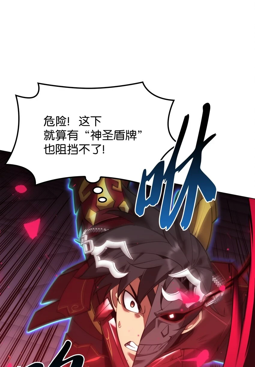 157 触发器43