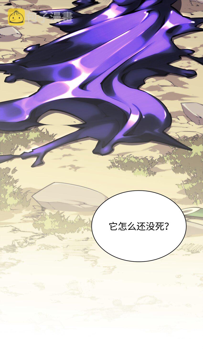 122 人类的胸怀8