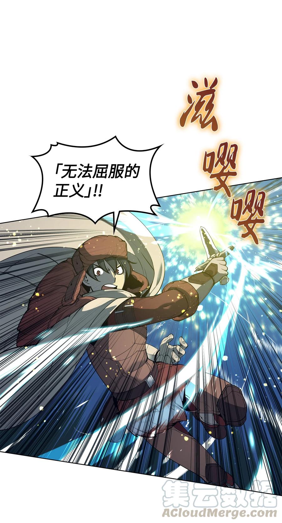 039 双人副本85