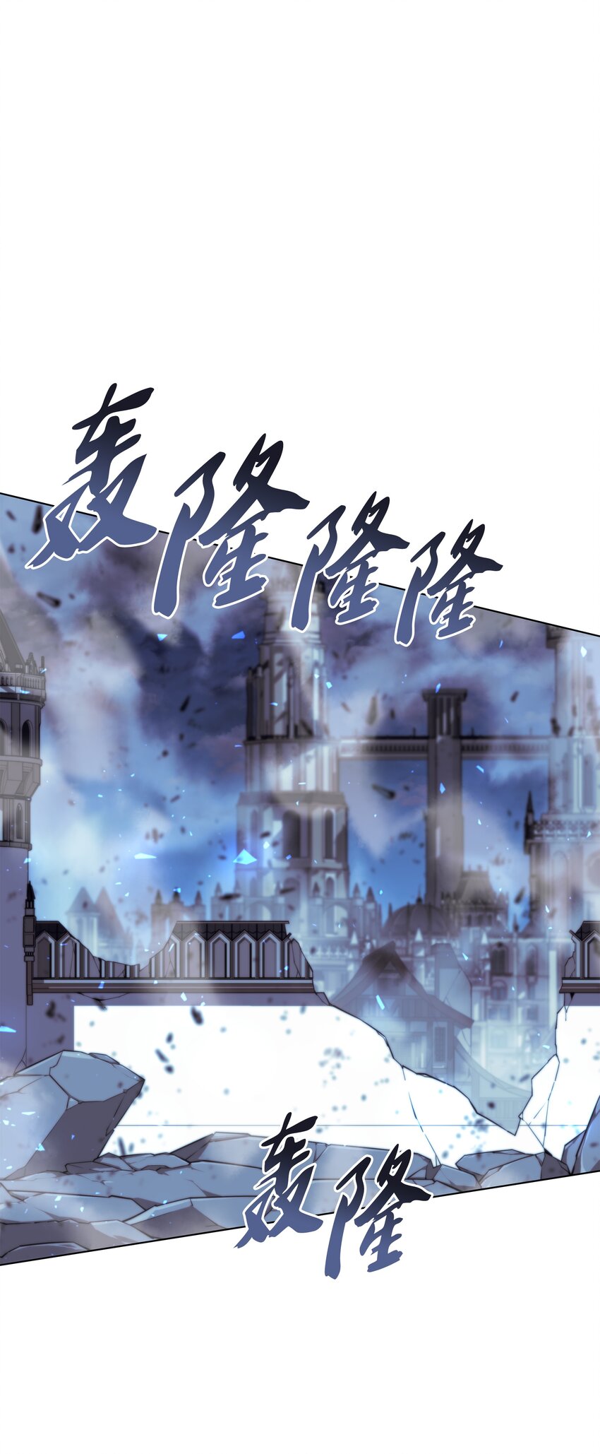 107 出征仪式104