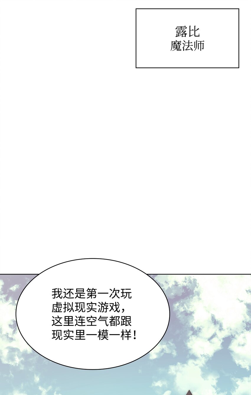 103 炸酱面泡发之前，我必回48