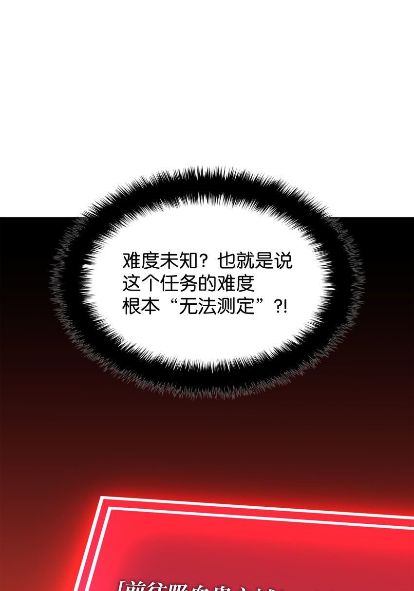 151 最好的开端，最坏的开始110
