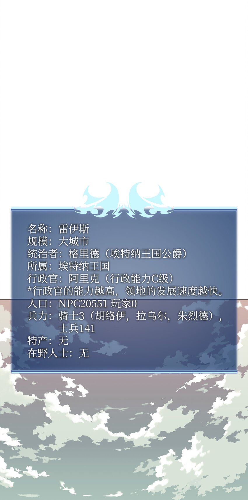 114 门外的礼炮1