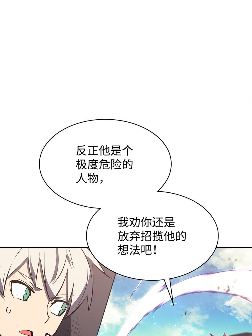105 唯一的光81