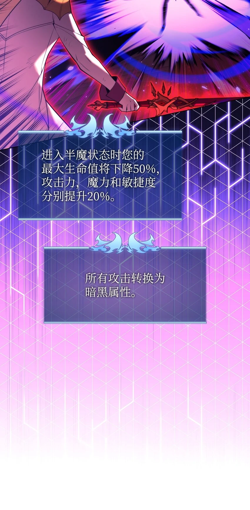 159 遗忘者与负重前行者20
