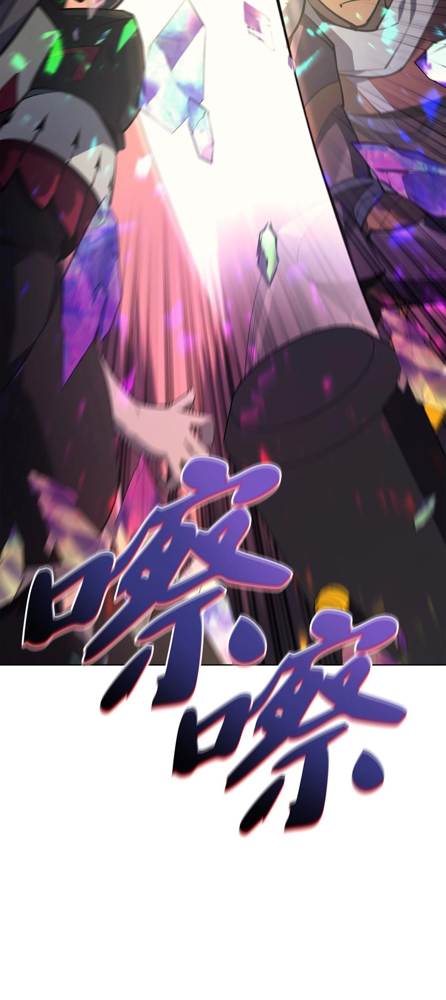 093 需要一个借口107