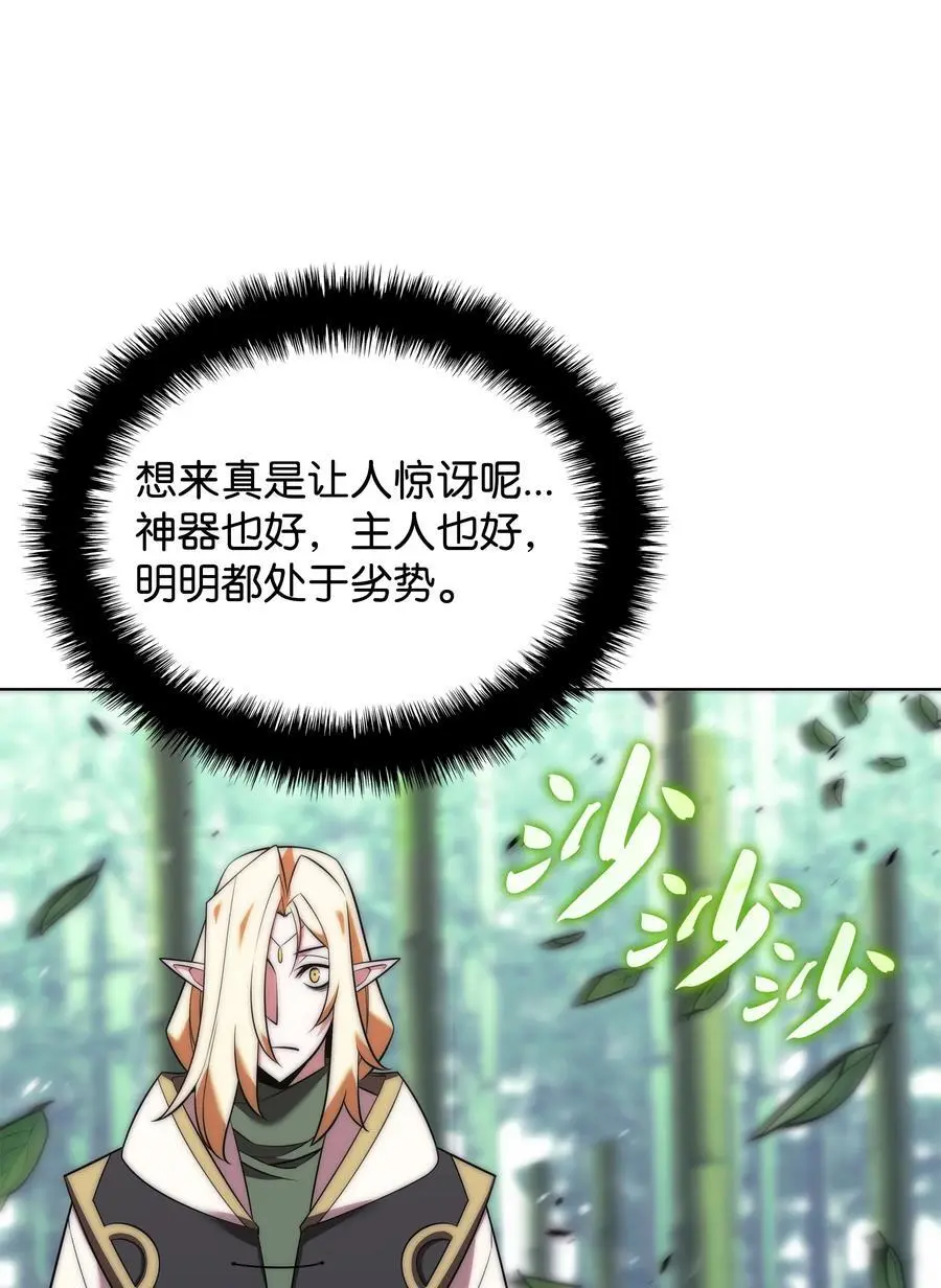 202 我什么时候才能中奖？！94