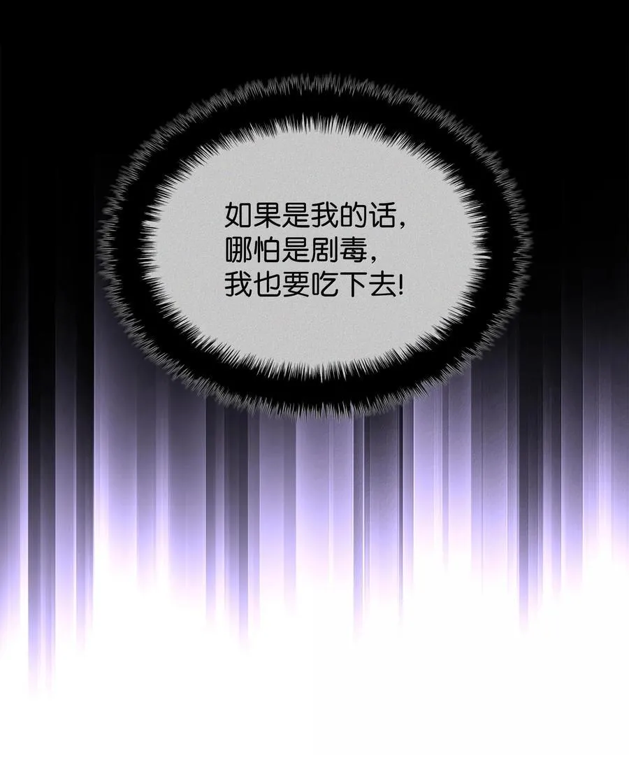 238 小人物34