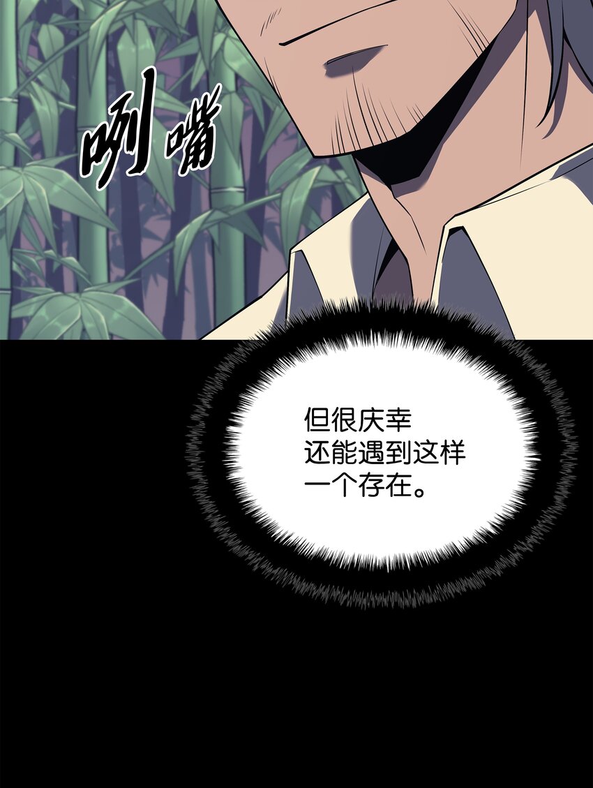 122 人类的胸怀3