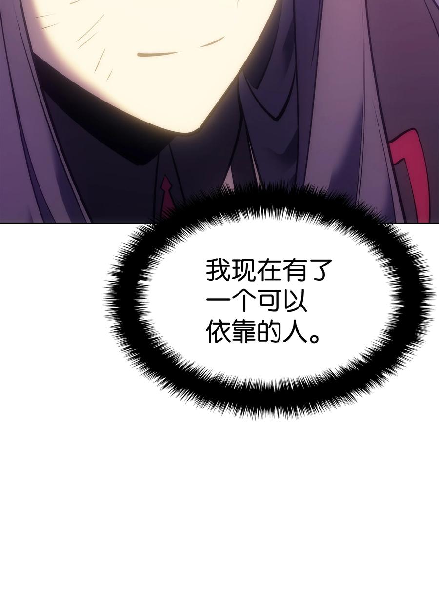 094 幻术大师45