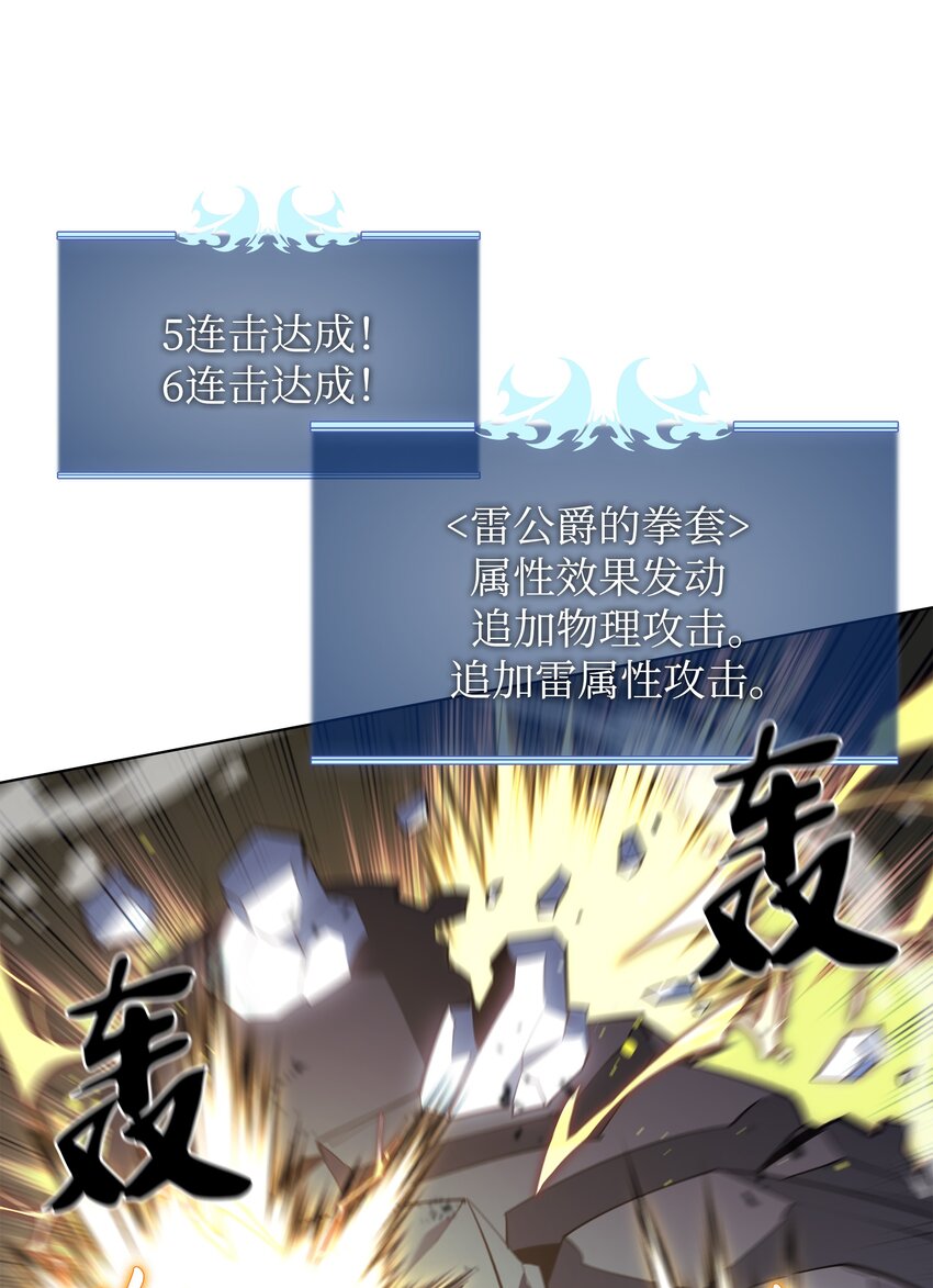 107 出征仪式38