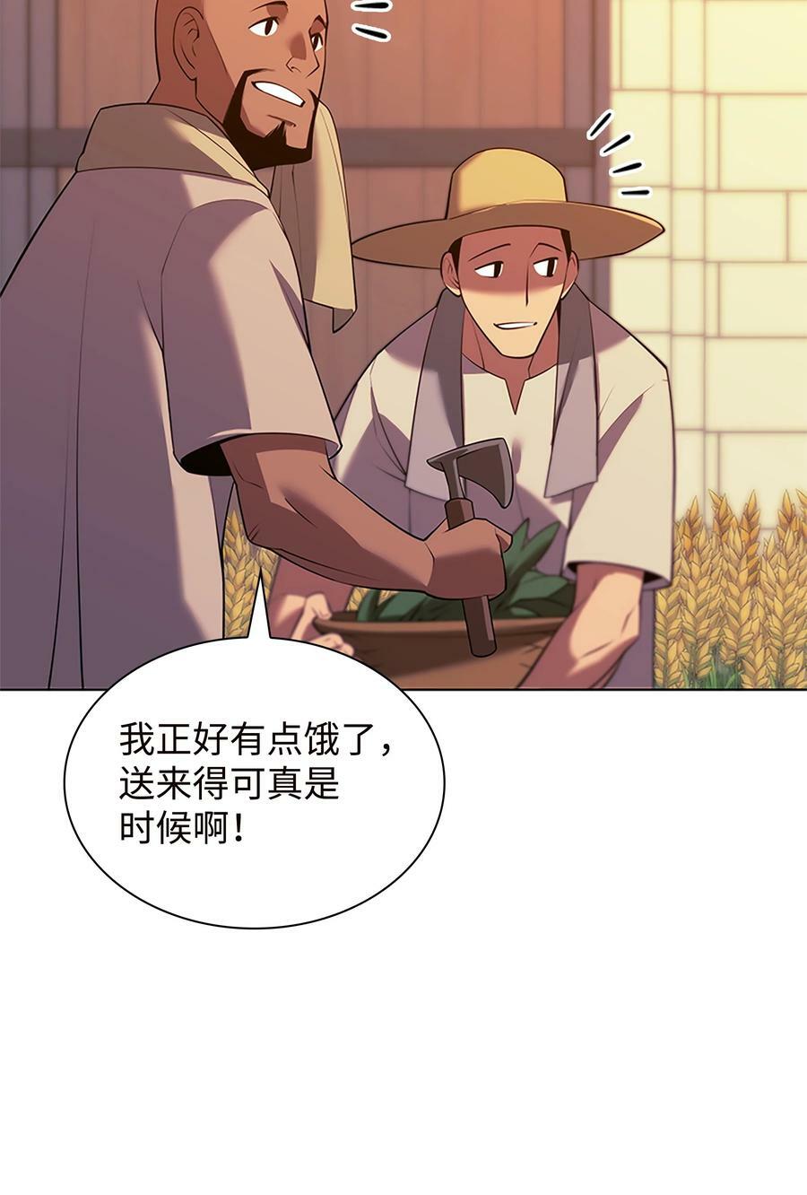 177 完美的隐藏卡片9