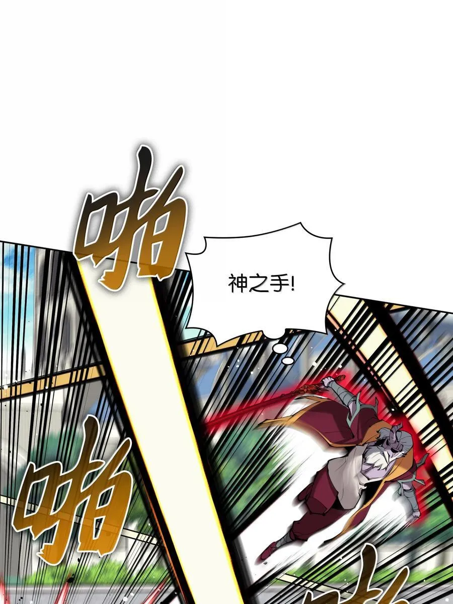 239 破坏81