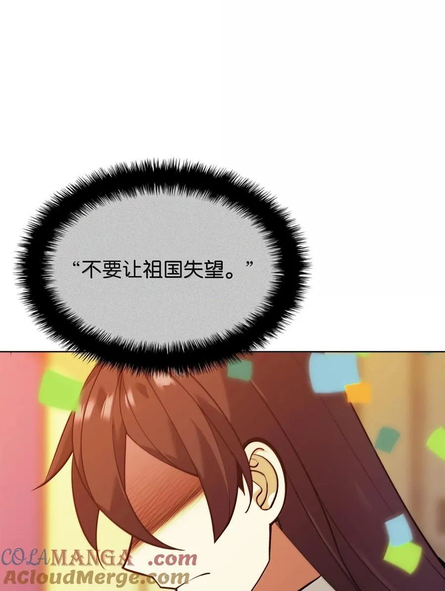 227 血雨64