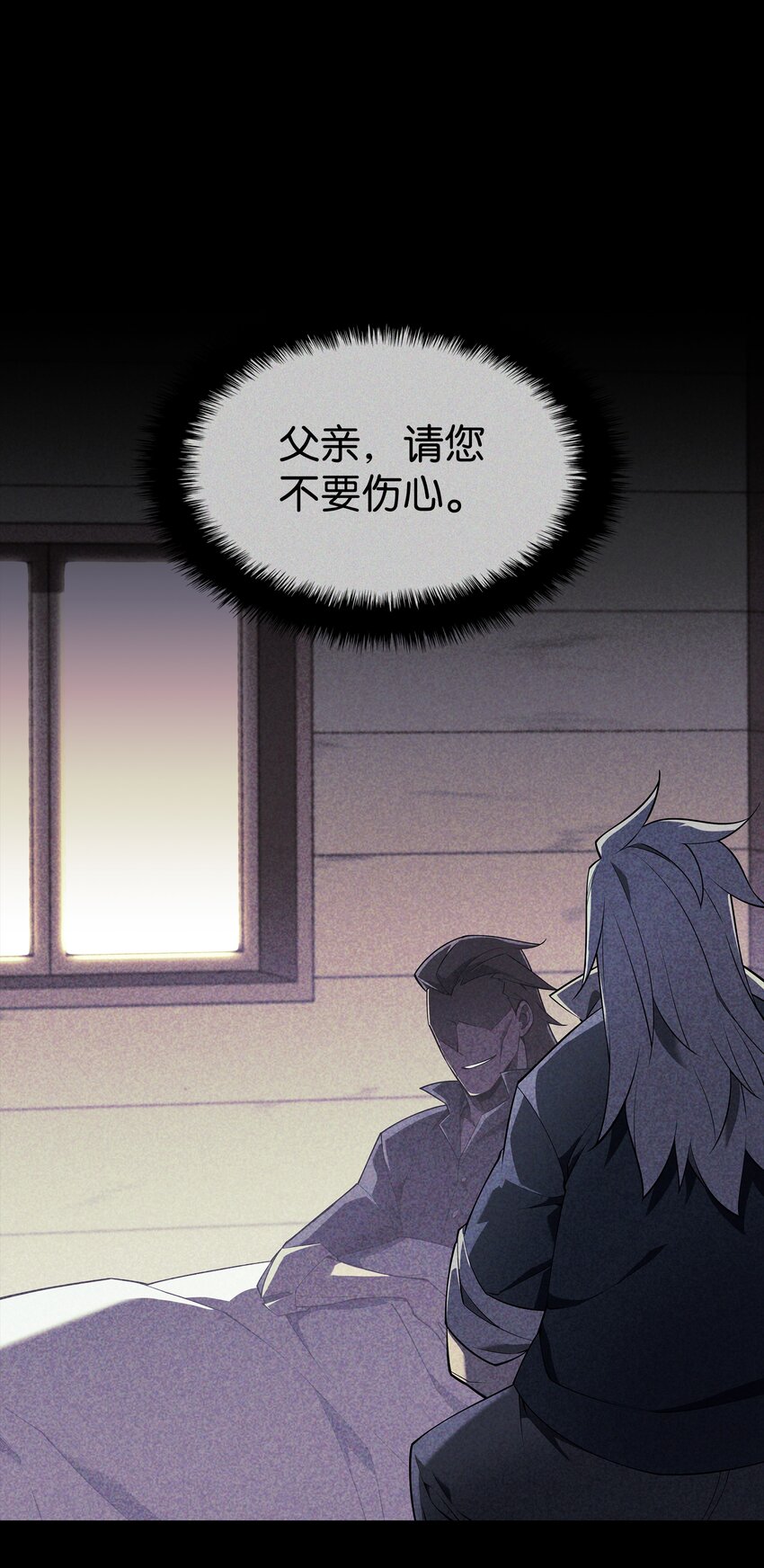 129 父母的初衷93