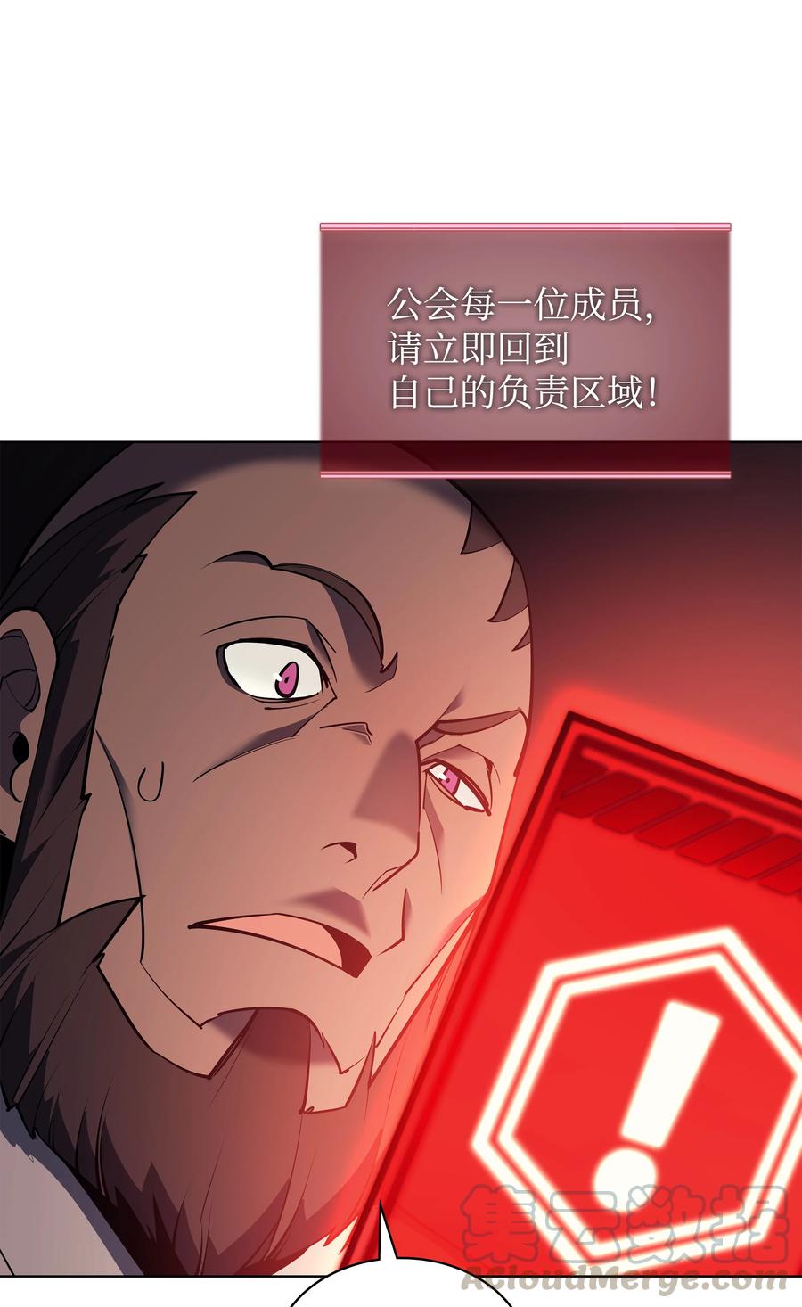 080 说好的人情28