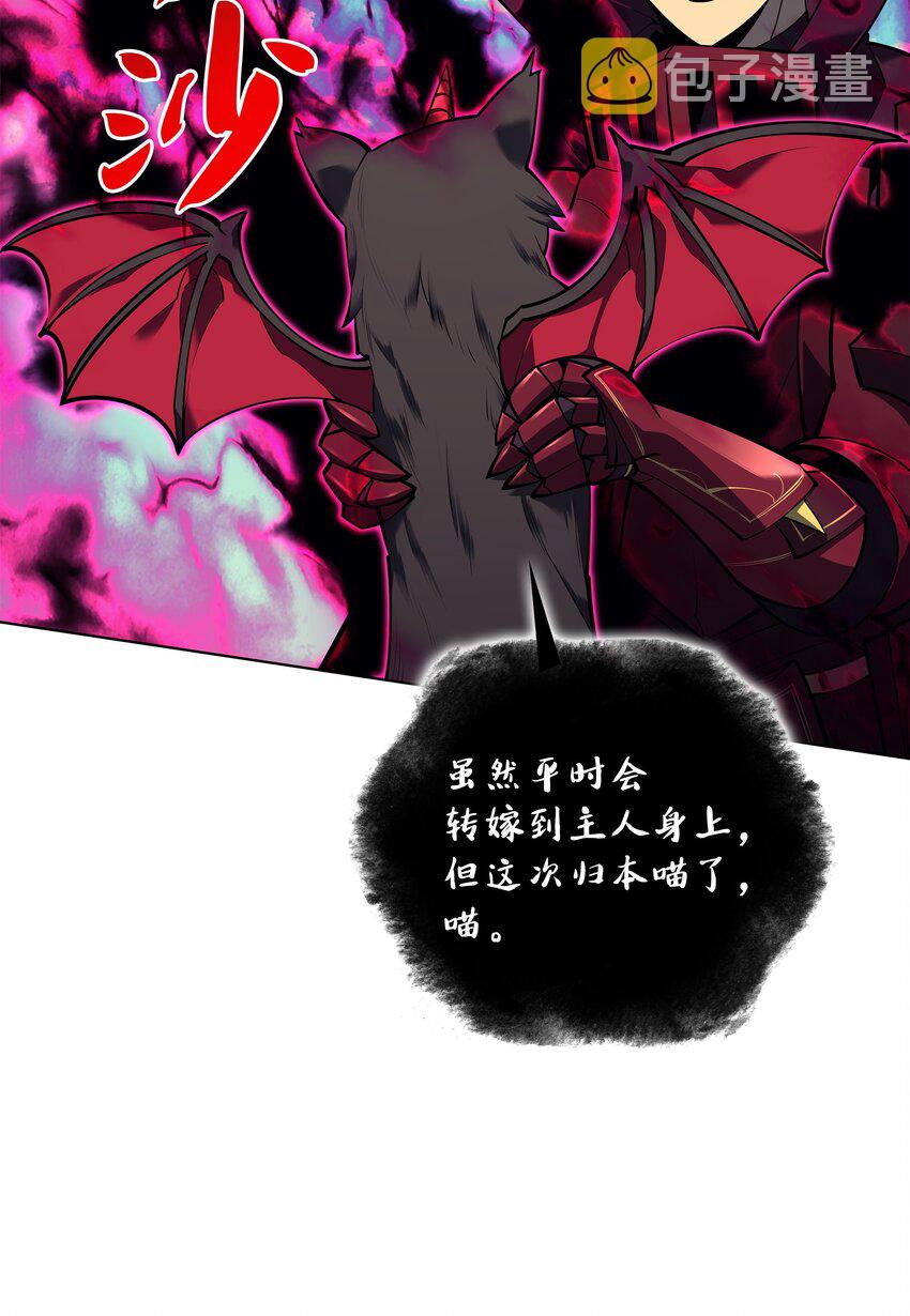 099 终止符与休止符34