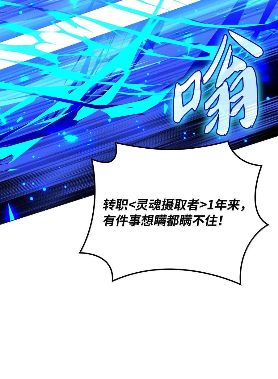 218 德雷克副本（1）11