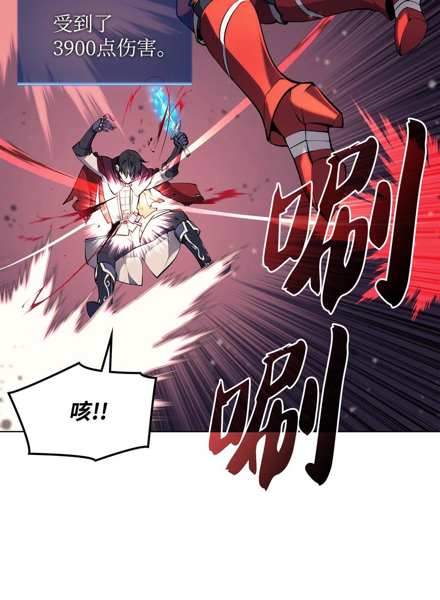 070 一场恶战7