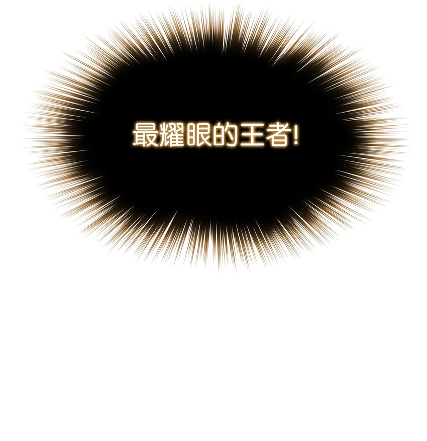 142 坚实的恐惧93