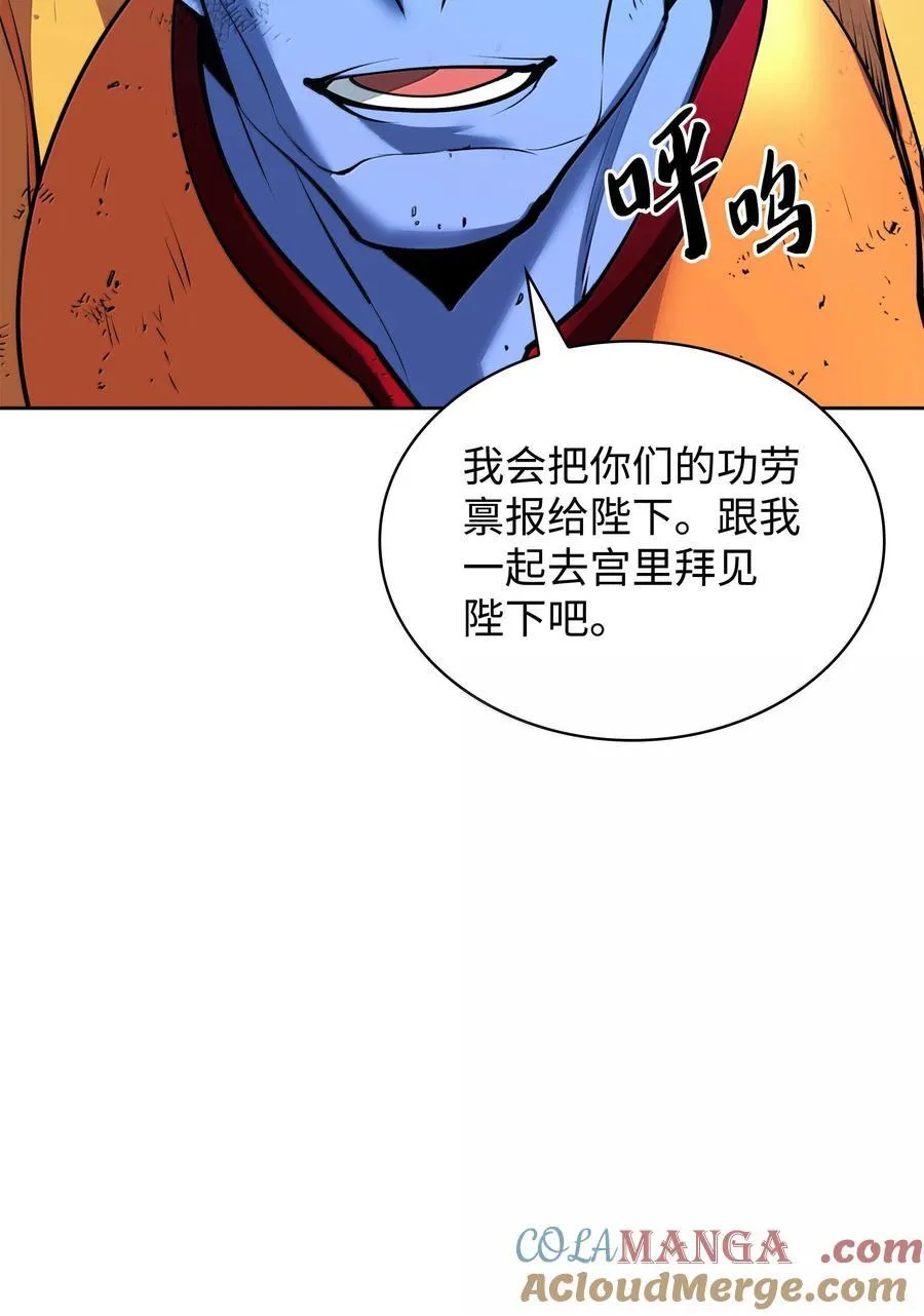 237 那天的挑战12