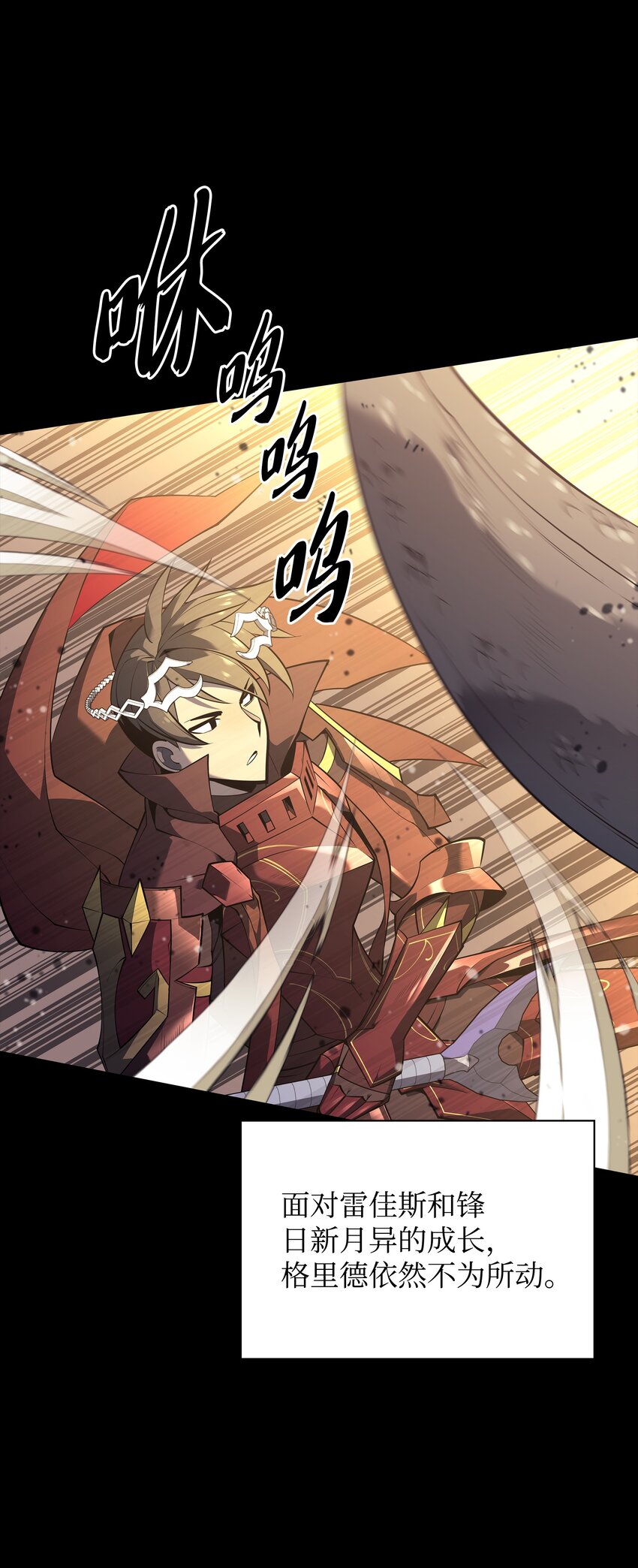 119 起源的残像67