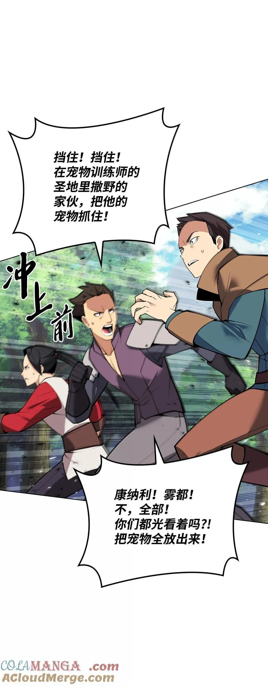 222 成长型的人们128
