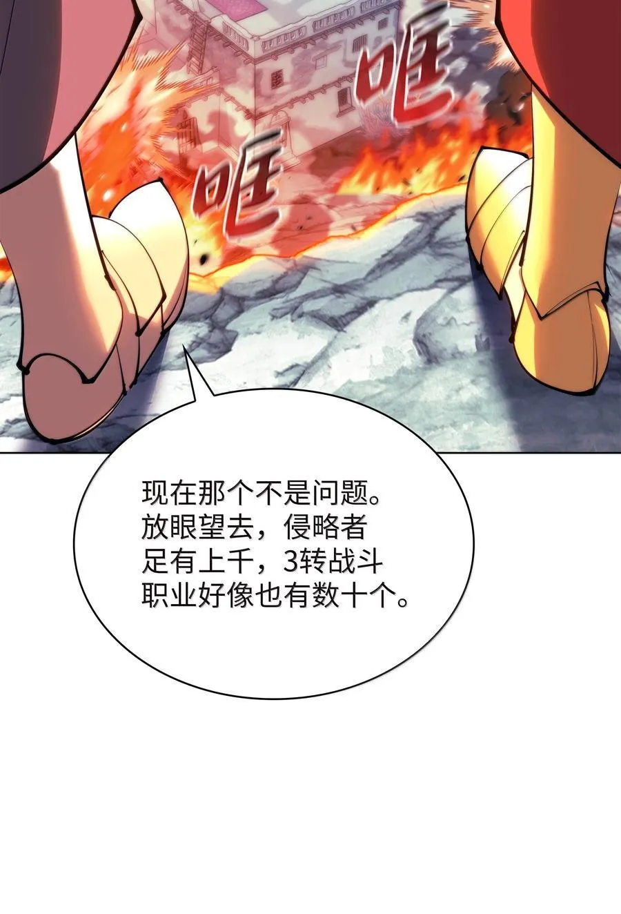 231 海浪之上的太阳67